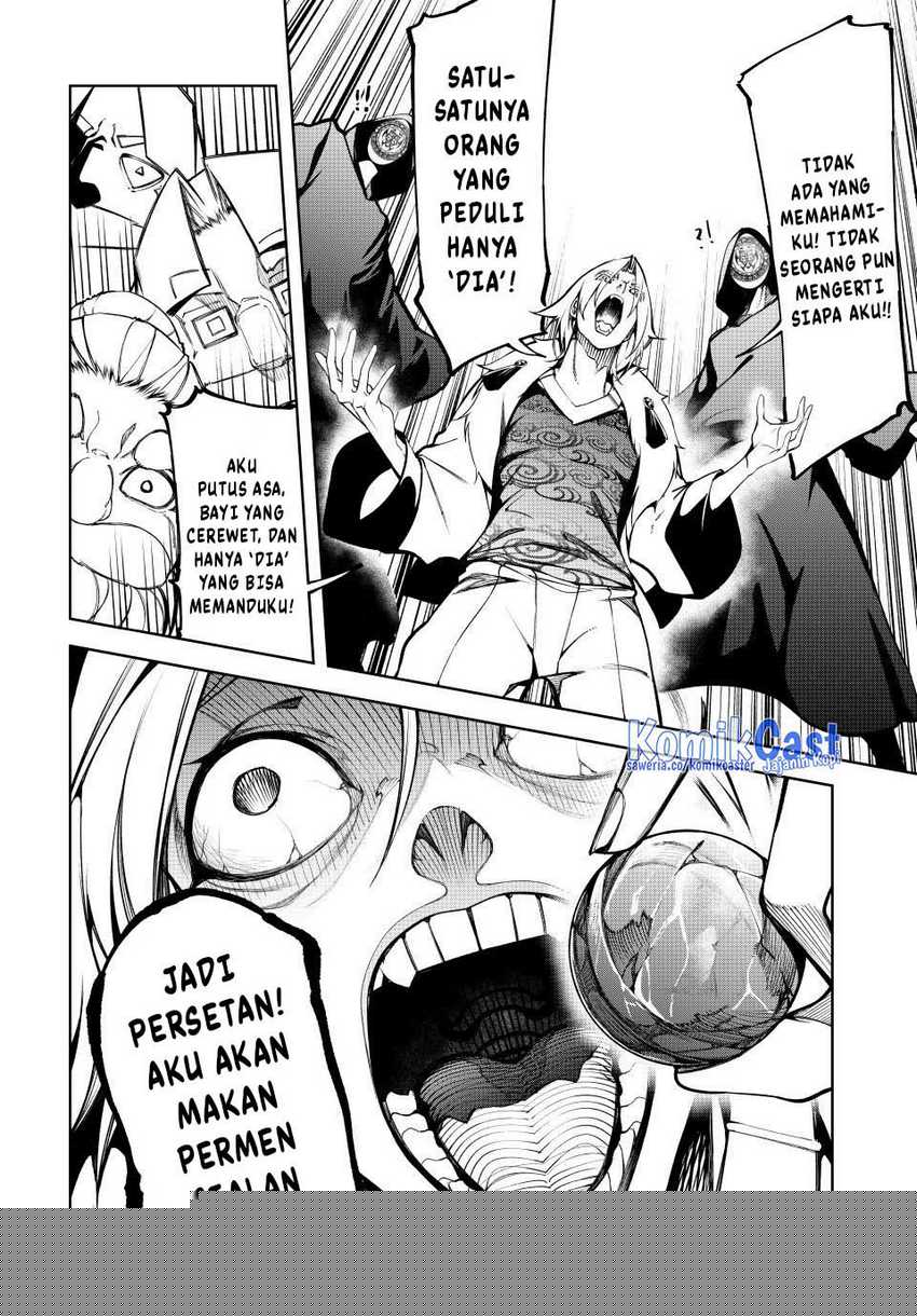Tsue to Tsurugi no Wistoria Chapter 51