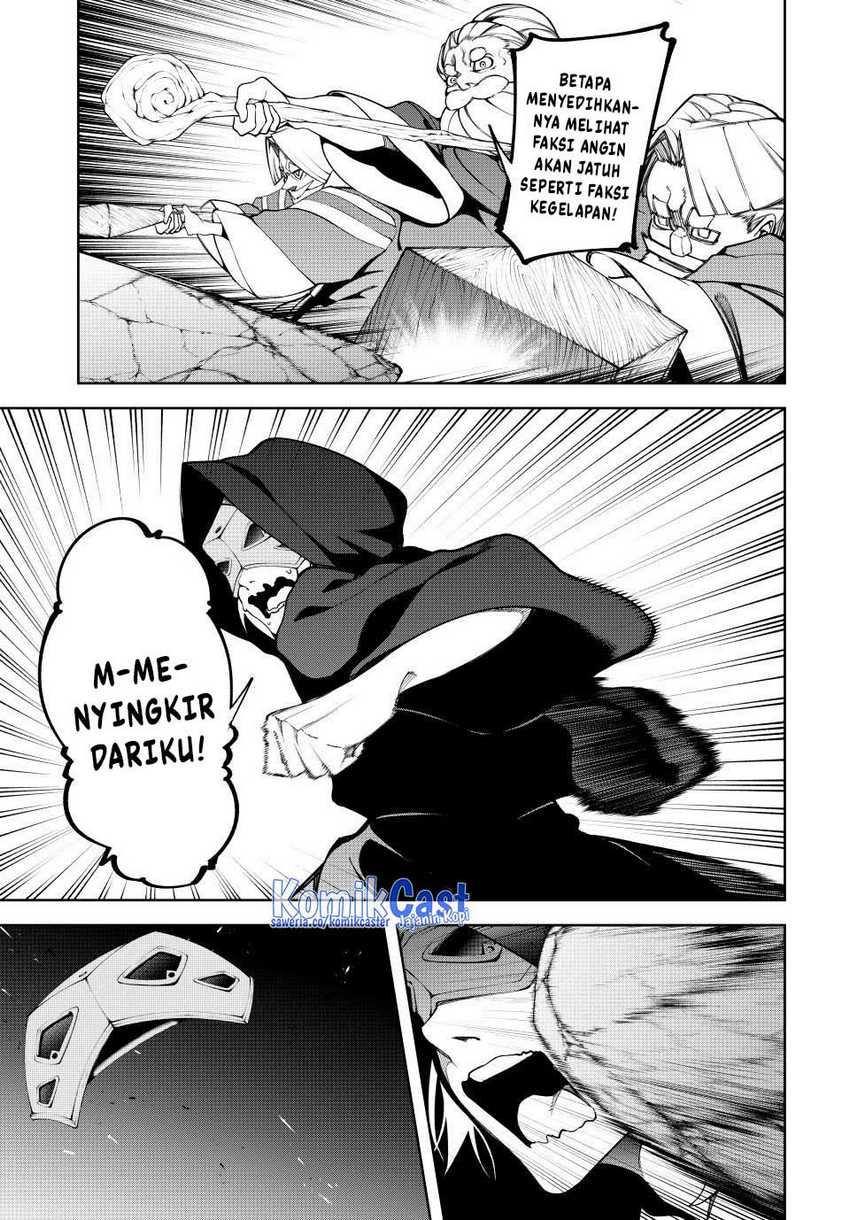 Tsue to Tsurugi no Wistoria Chapter 51