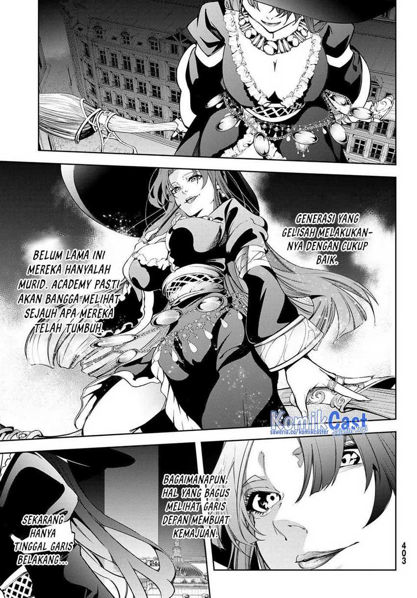 Tsue to Tsurugi no Wistoria Chapter 51