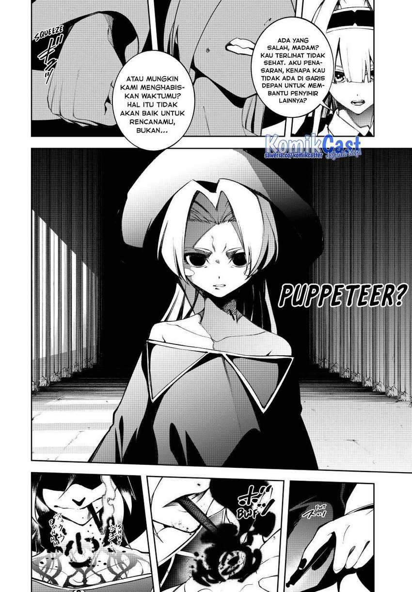 Tsue to Tsurugi no Wistoria Chapter 51