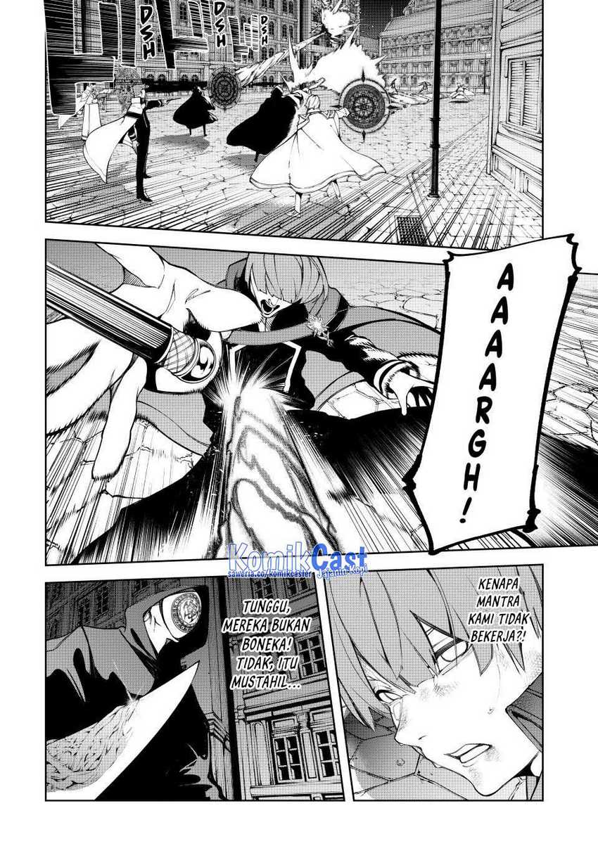 Tsue to Tsurugi no Wistoria Chapter 51