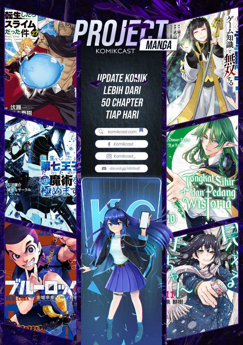 Tsue to Tsurugi no Wistoria Chapter 51