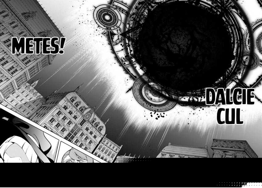 Tsue to Tsurugi no Wistoria Chapter 51