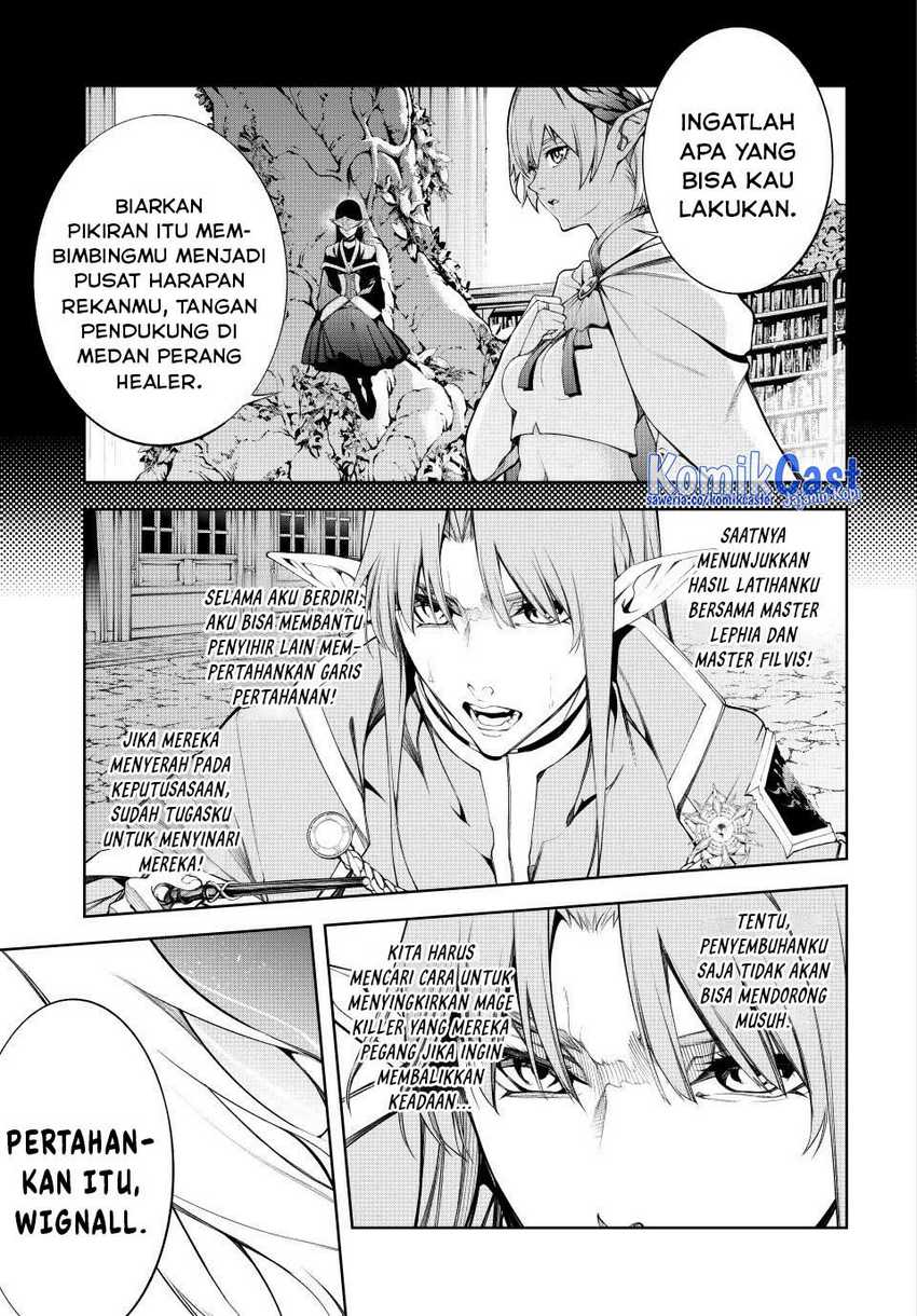 Tsue to Tsurugi no Wistoria Chapter 51