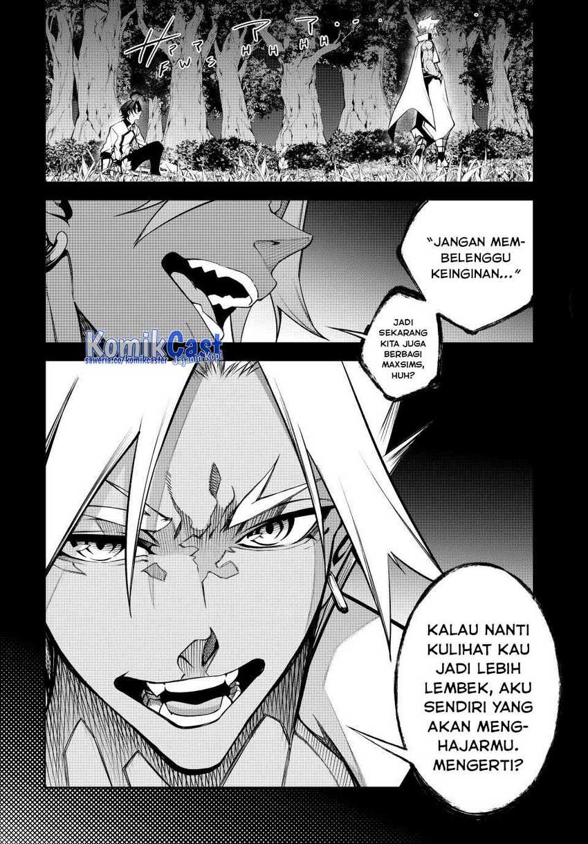 Tsue to Tsurugi no Wistoria Chapter 51
