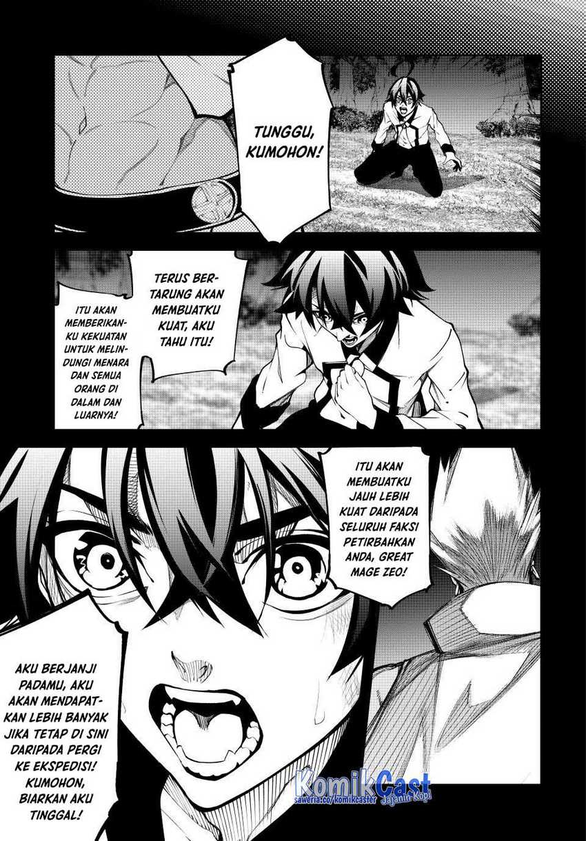 Tsue to Tsurugi no Wistoria Chapter 51