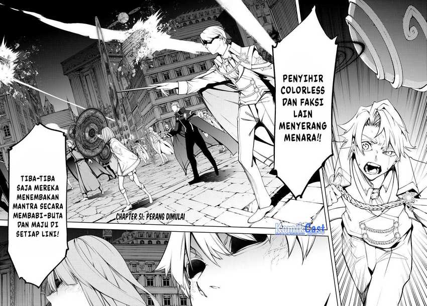Tsue to Tsurugi no Wistoria Chapter 51