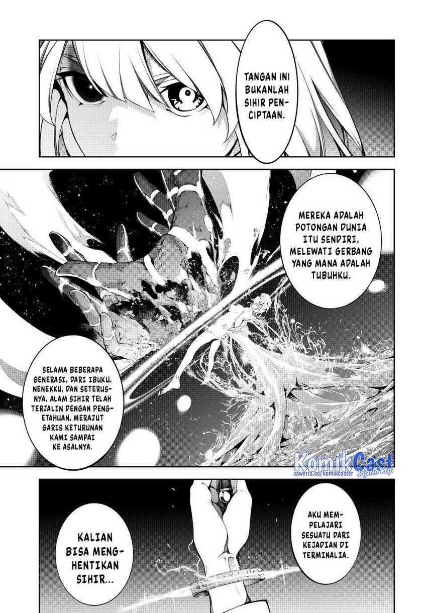 Tsue to Tsurugi no Wistoria Chapter 51