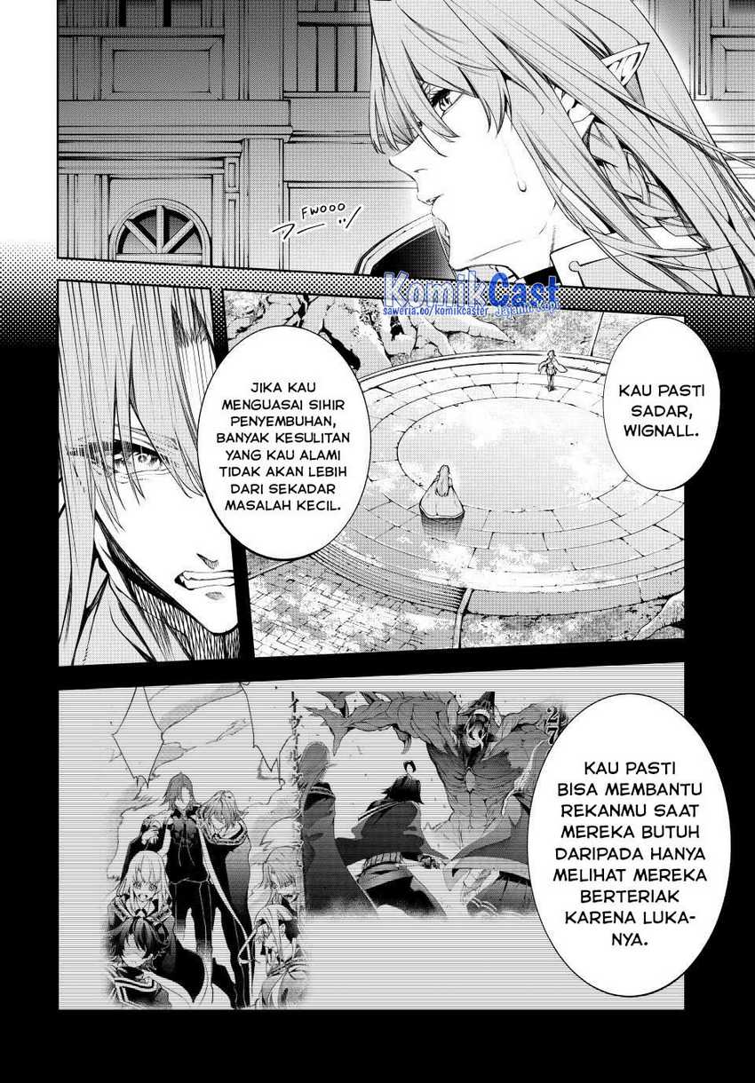 Tsue to Tsurugi no Wistoria Chapter 51