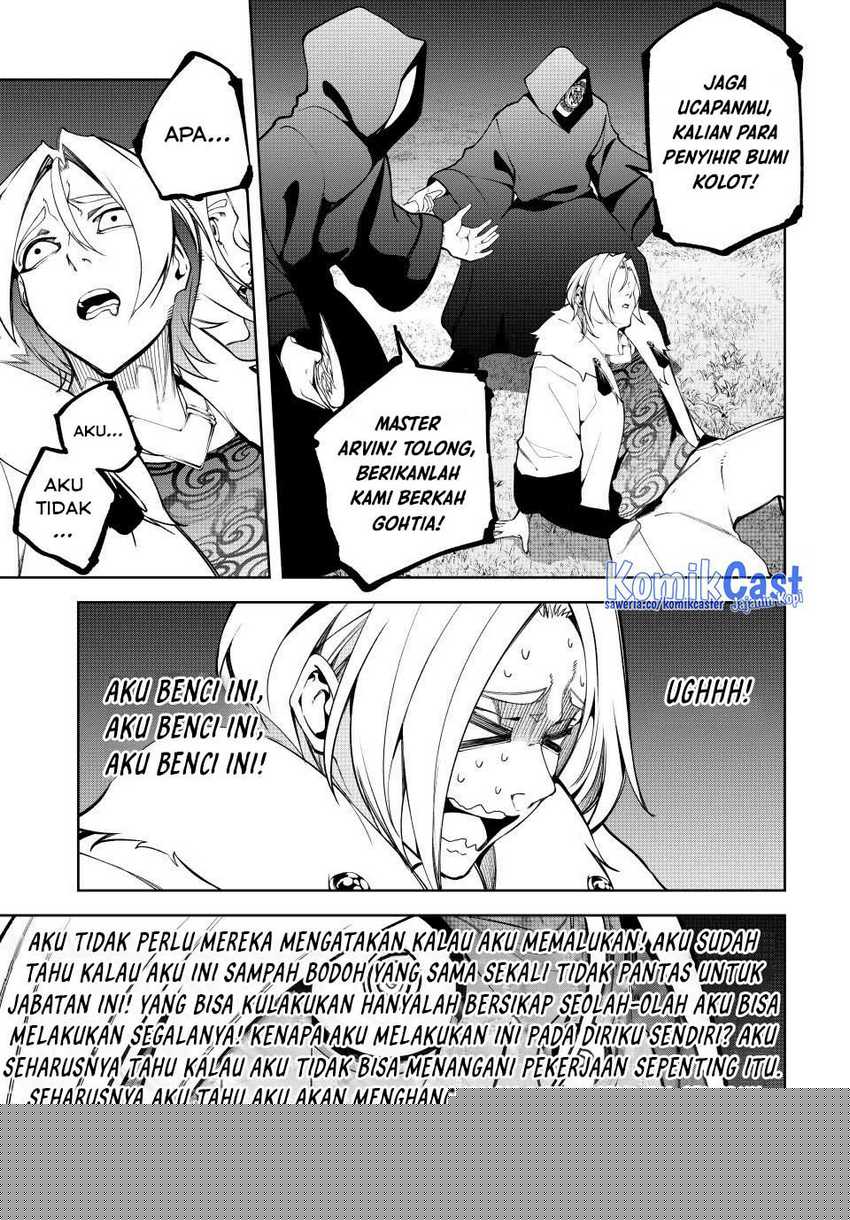 Tsue to Tsurugi no Wistoria Chapter 51