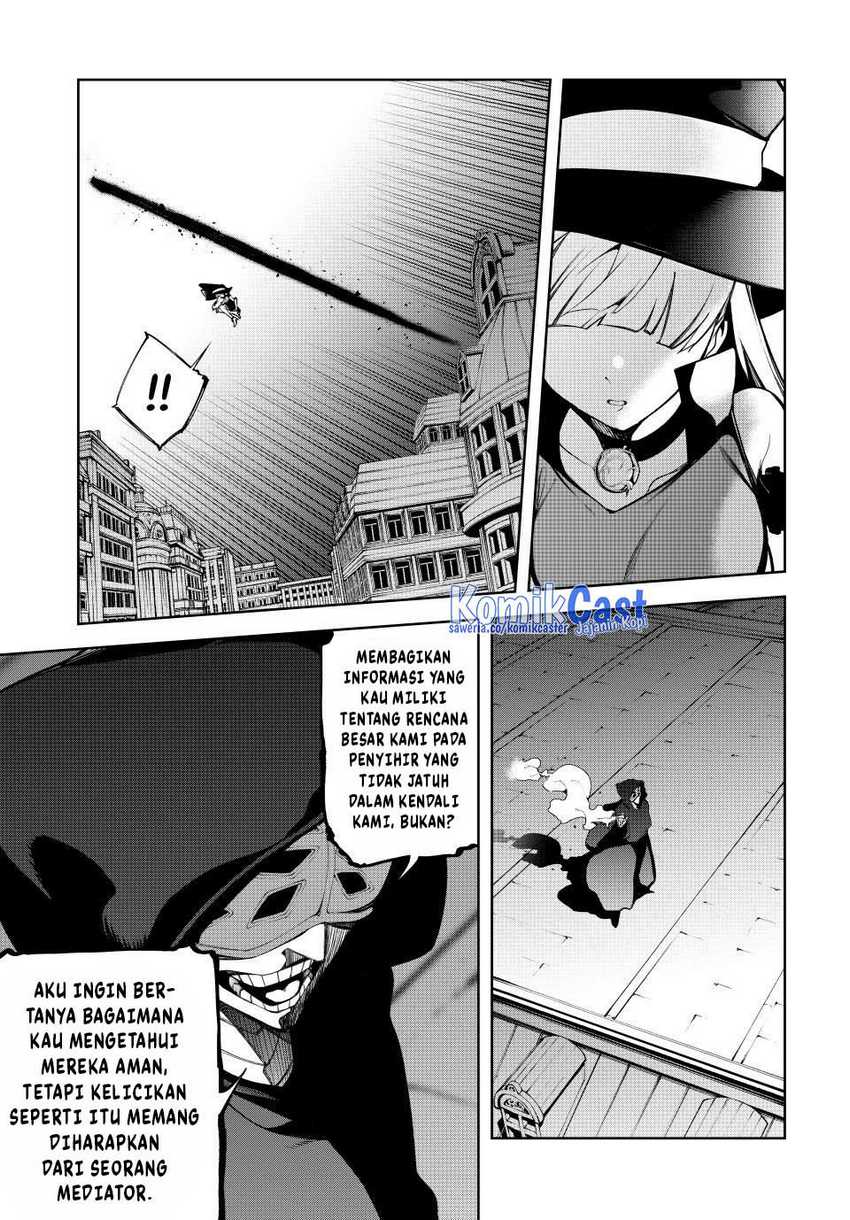 Tsue to Tsurugi no Wistoria Chapter 51
