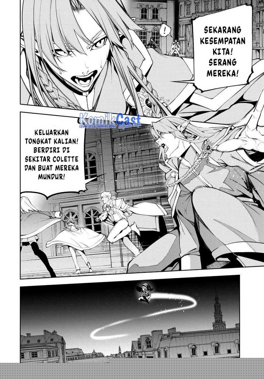Tsue to Tsurugi no Wistoria Chapter 51