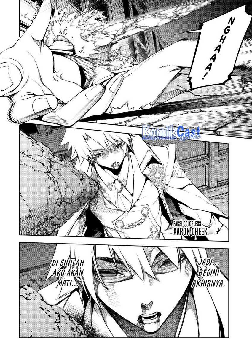 Tsue to Tsurugi no Wistoria Chapter 51