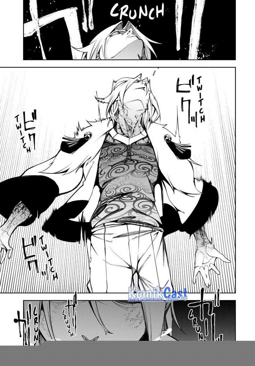 Tsue to Tsurugi no Wistoria Chapter 51