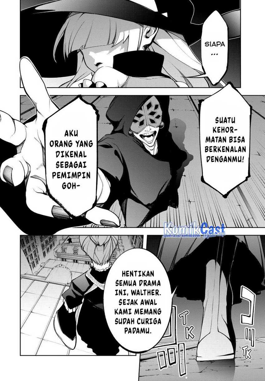 Tsue to Tsurugi no Wistoria Chapter 51