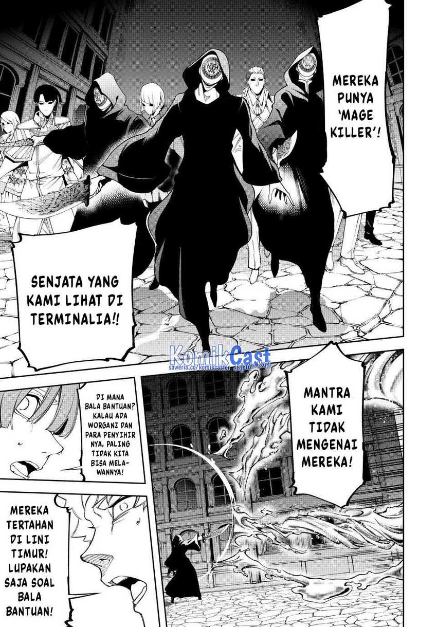 Tsue to Tsurugi no Wistoria Chapter 51