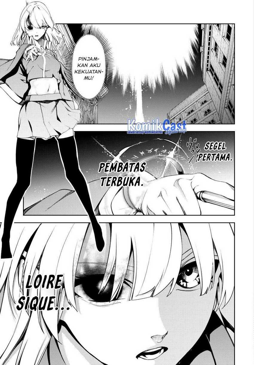 Tsue to Tsurugi no Wistoria Chapter 51