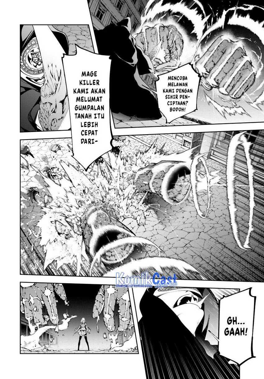 Tsue to Tsurugi no Wistoria Chapter 51