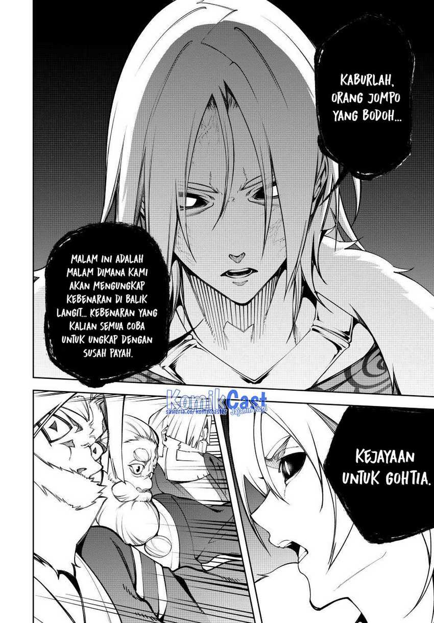 Tsue to Tsurugi no Wistoria Chapter 51