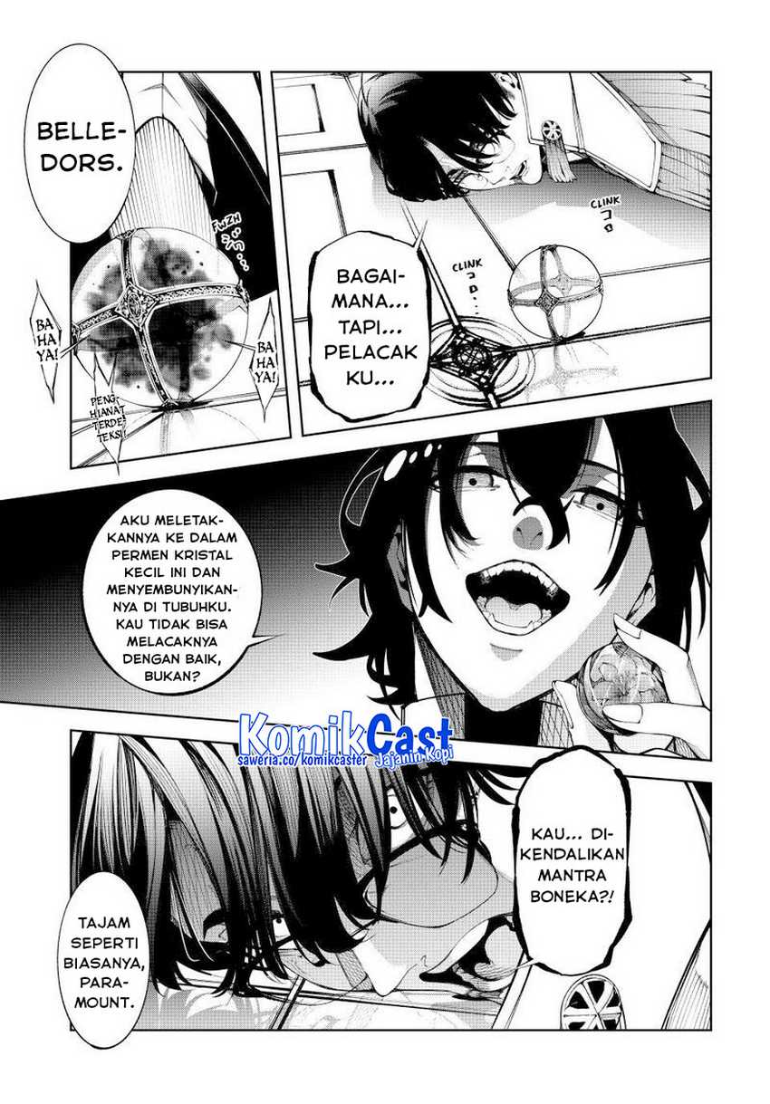 Tsue to Tsurugi no Wistoria Chapter 52