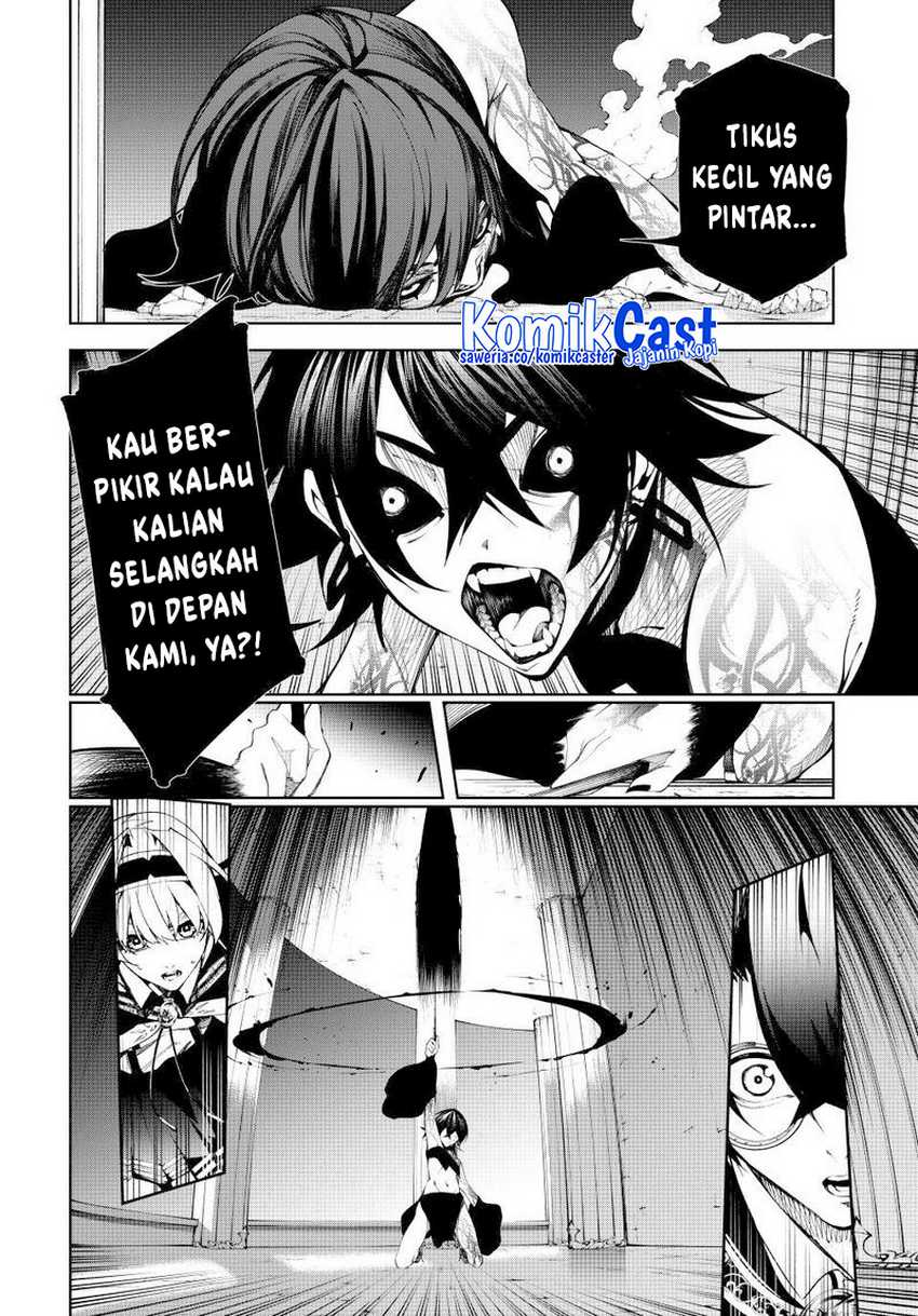 Tsue to Tsurugi no Wistoria Chapter 52
