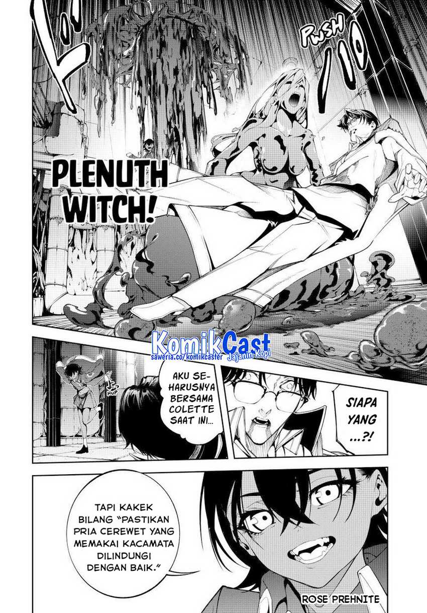 Tsue to Tsurugi no Wistoria Chapter 52