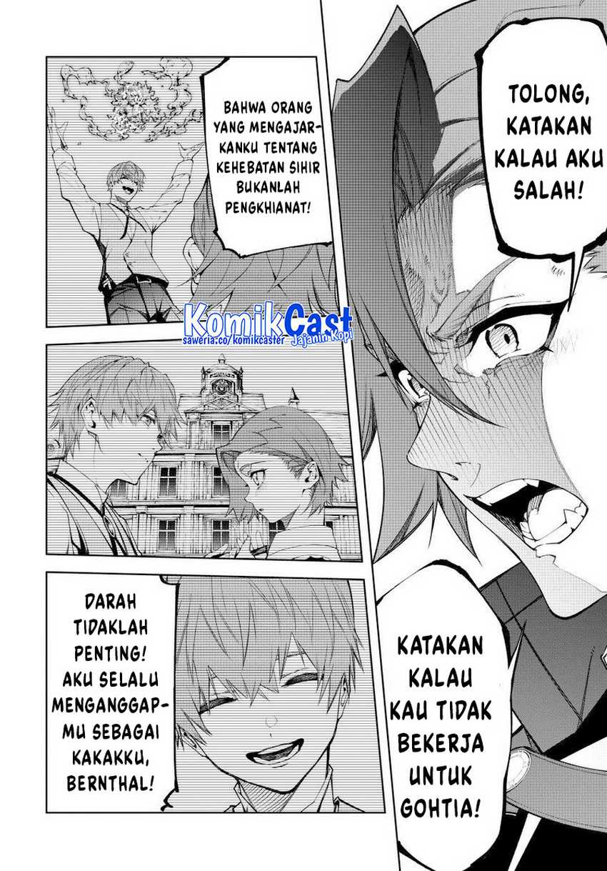 Tsue to Tsurugi no Wistoria Chapter 52
