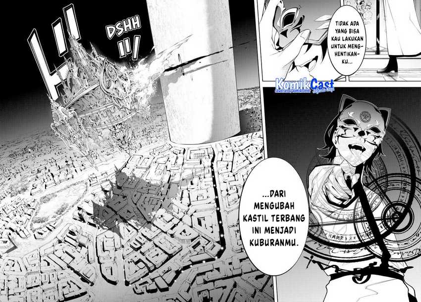Tsue to Tsurugi no Wistoria Chapter 52