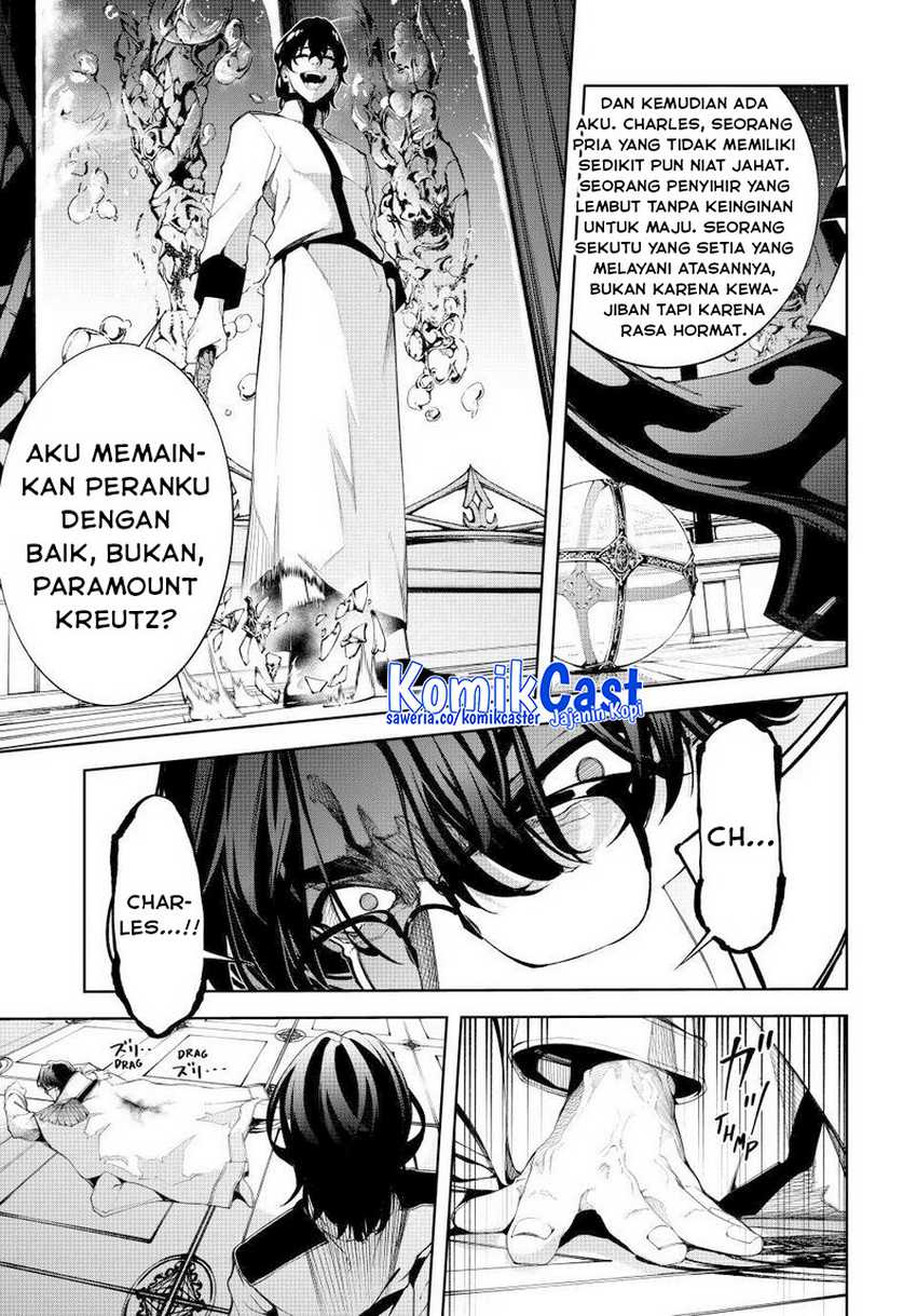 Tsue to Tsurugi no Wistoria Chapter 52