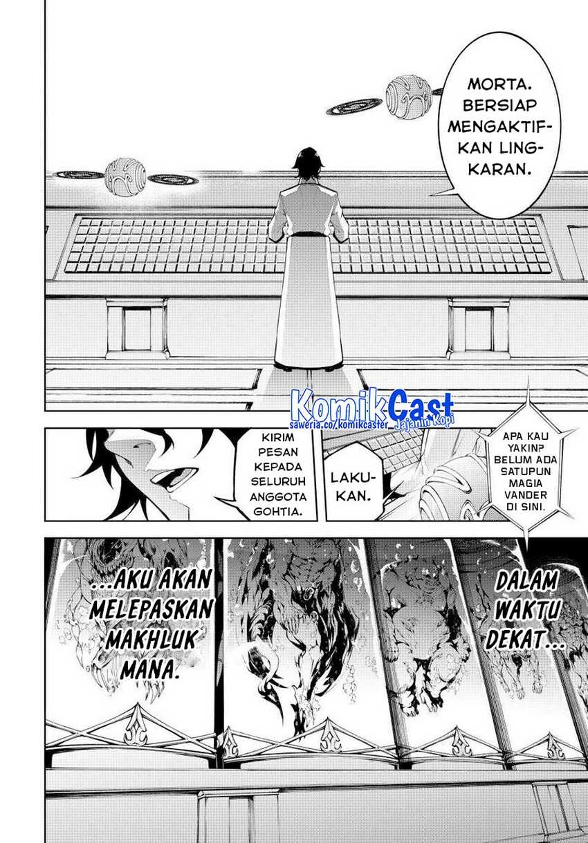 Tsue to Tsurugi no Wistoria Chapter 52