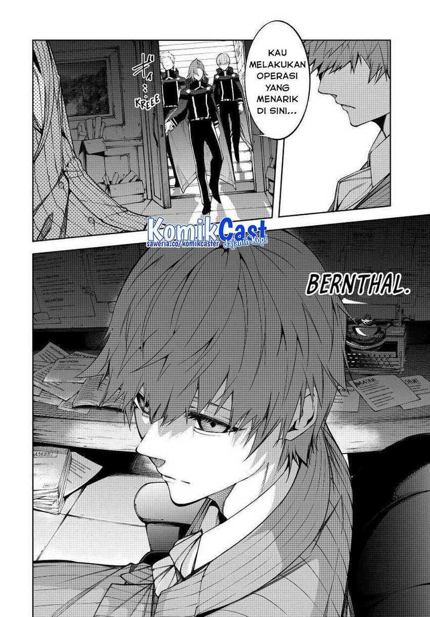 Tsue to Tsurugi no Wistoria Chapter 52