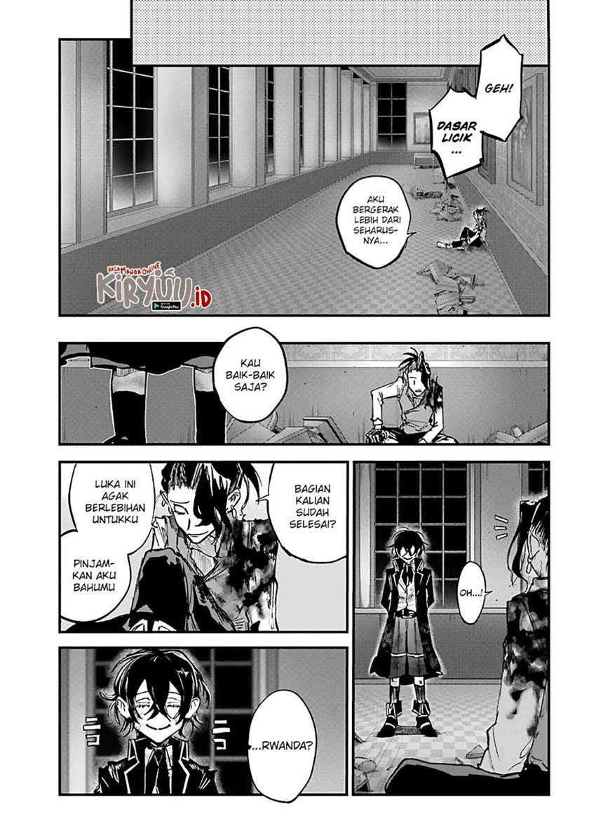 Akai Kiri no Naka kara Chapter 11