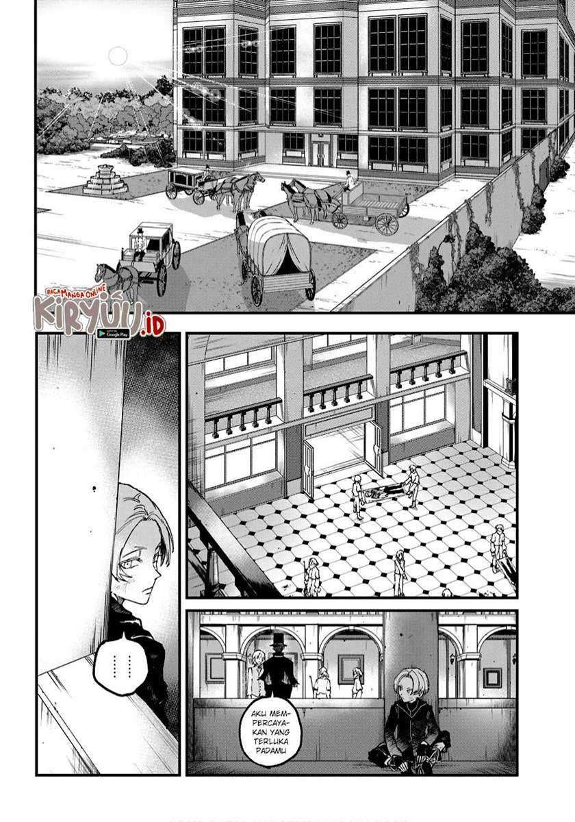 Akai Kiri no Naka kara Chapter 12