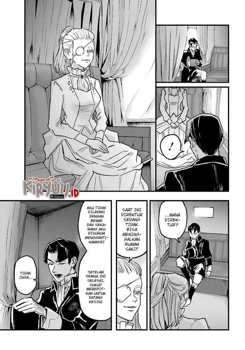 Akai Kiri no Naka kara Chapter 12