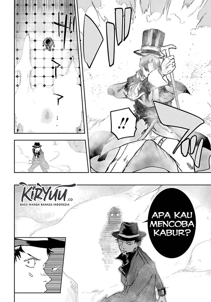 Akai Kiri no Naka kara Chapter 6