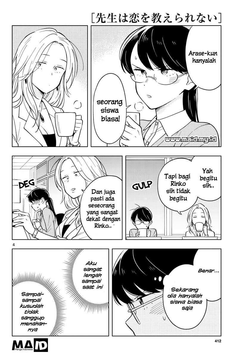 Sensei Wa Koi o Oshie Rarenai Chapter 10