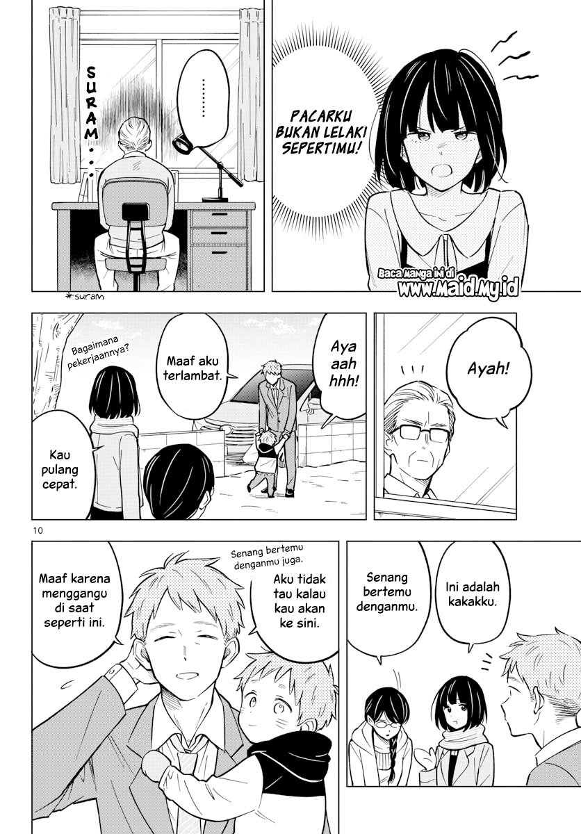 Sensei Wa Koi o Oshie Rarenai Chapter 19