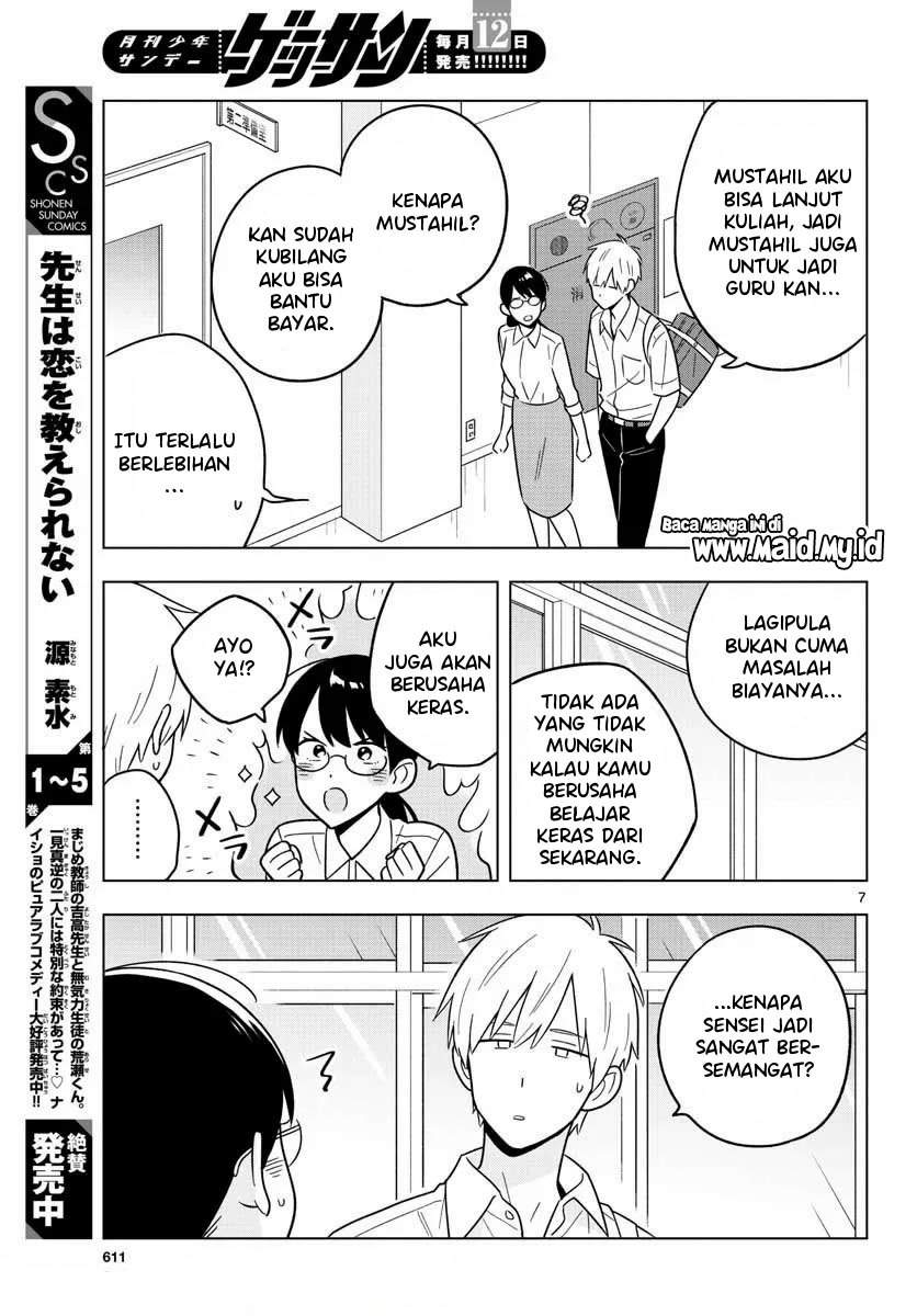 Sensei Wa Koi o Oshie Rarenai Chapter 42