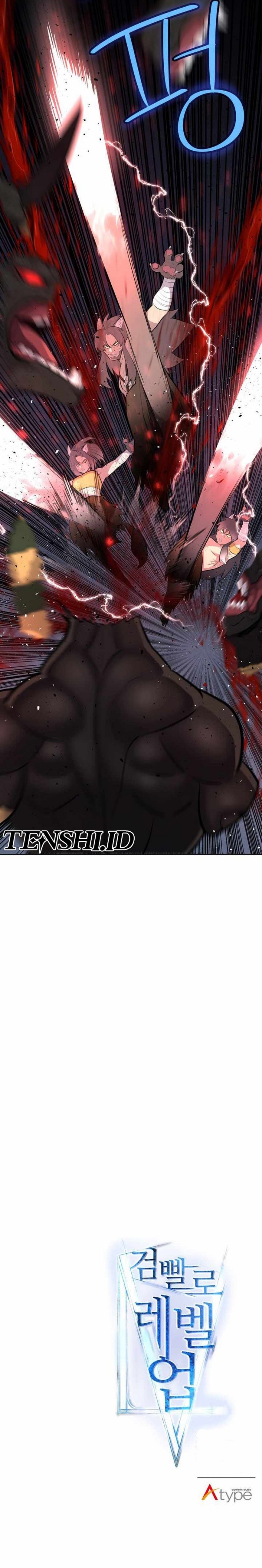 Overpowered Sword Chapter 138
