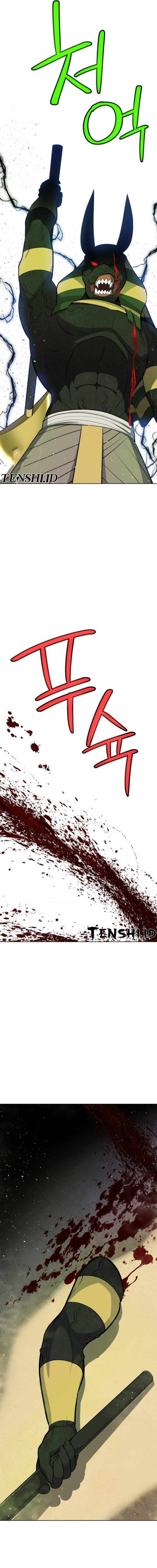 Overpowered Sword Chapter 138