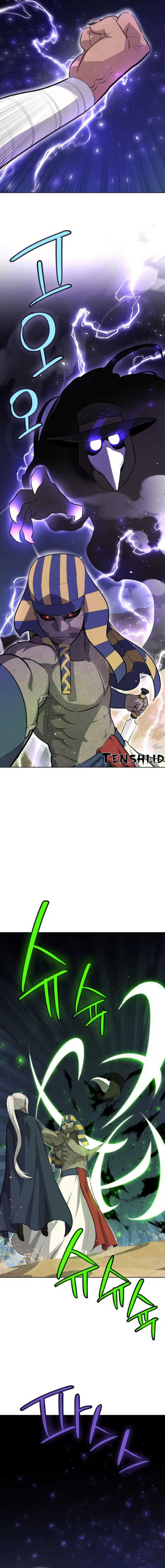 Overpowered Sword Chapter 143