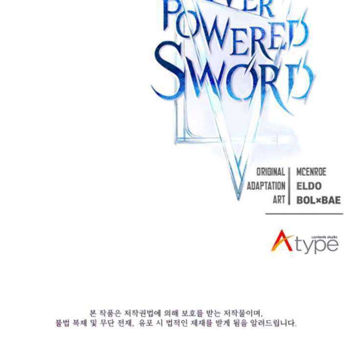 Overpowered Sword Chapter 47 Fix