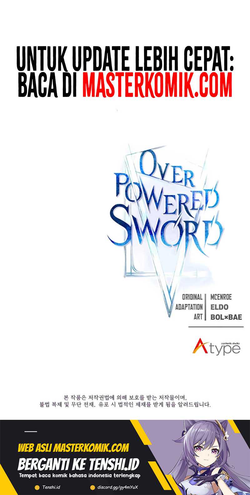 Overpowered Sword Chapter 93