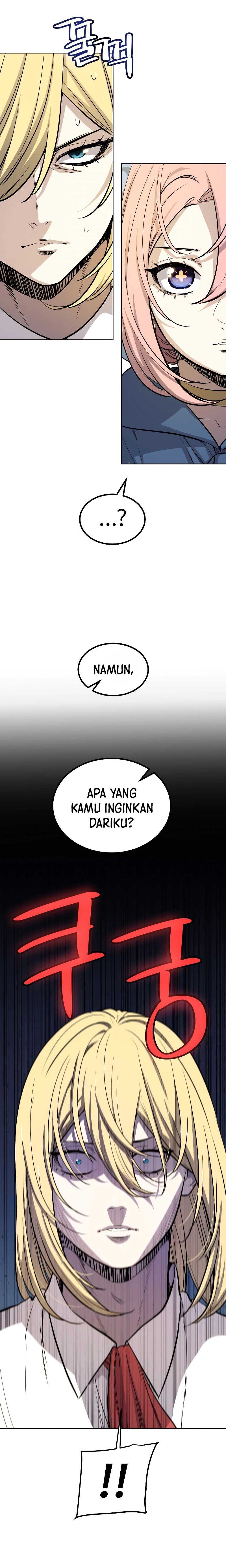 Overpowered Sword Chapter 95