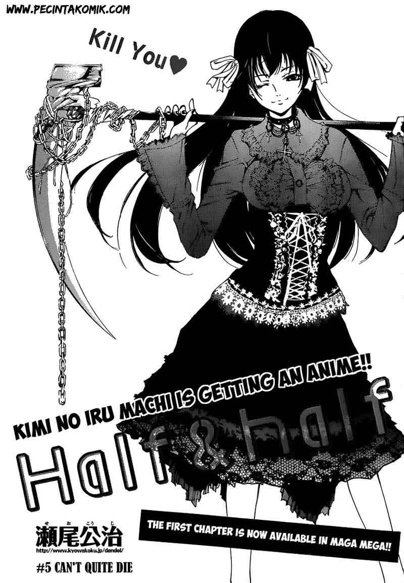 Half &#038; Half Chapter 05