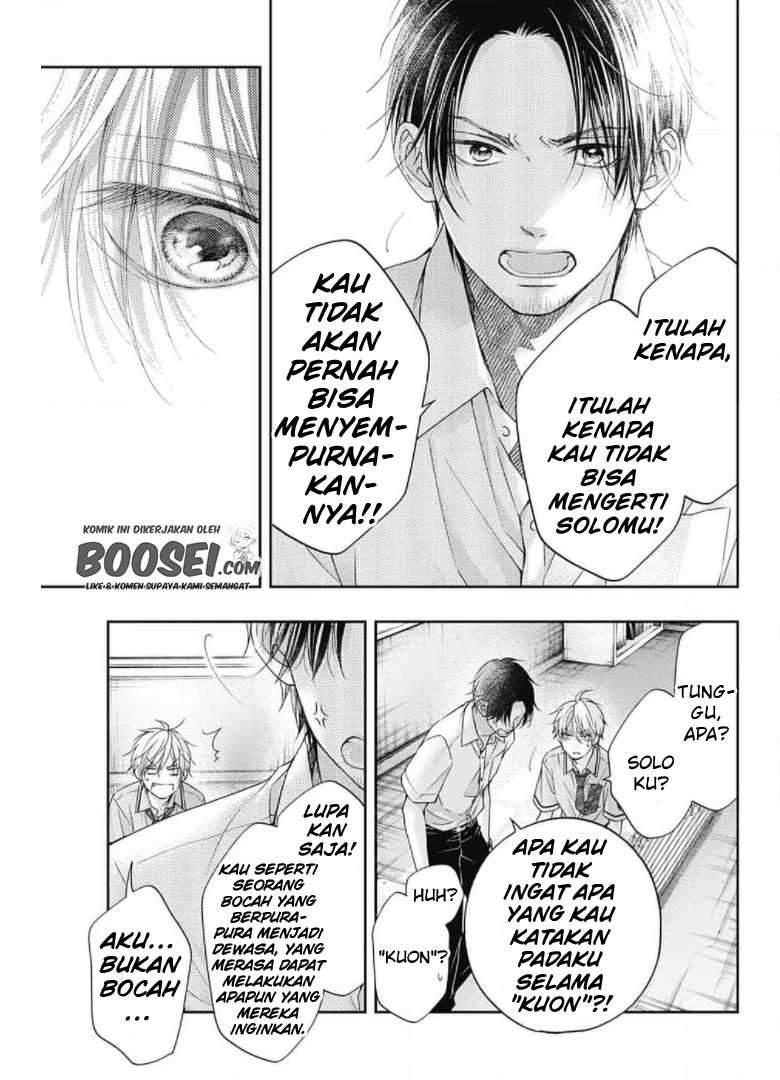 Kono Oto Tomare! Chapter 104