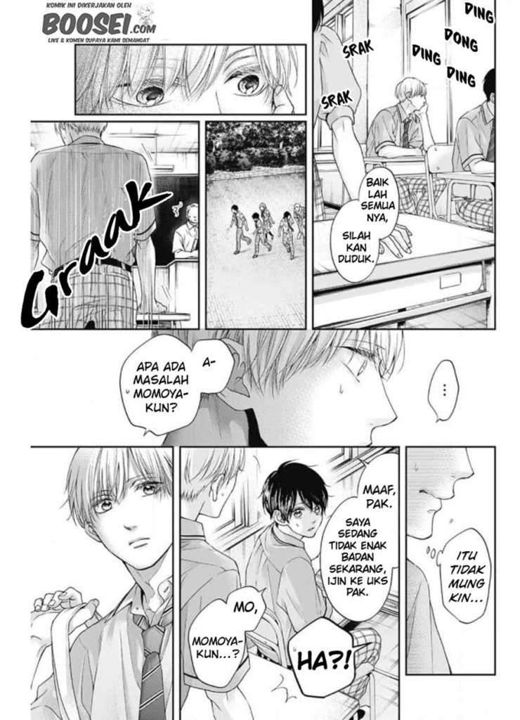 Kono Oto Tomare! Chapter 105