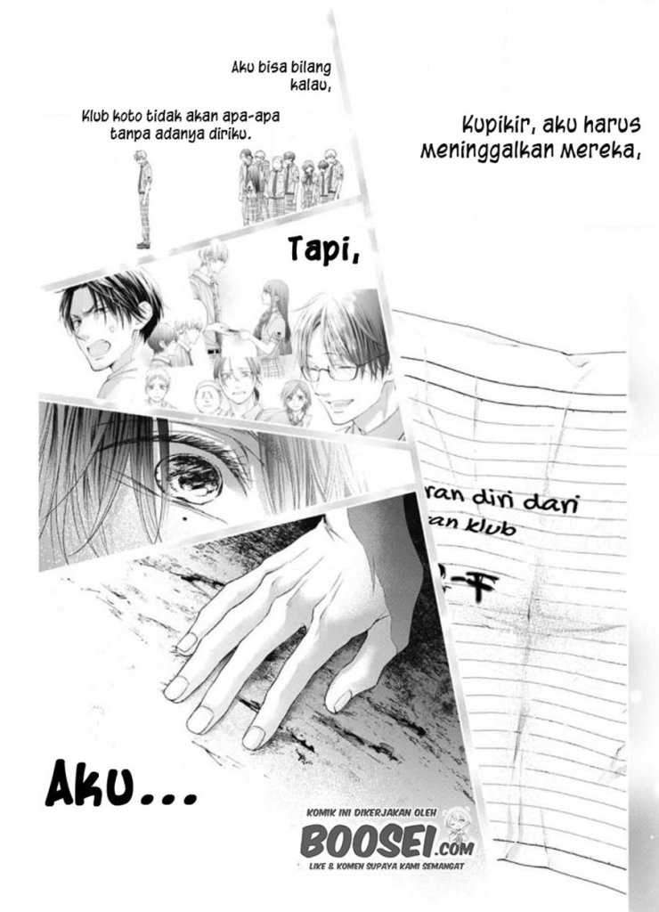 Kono Oto Tomare! Chapter 105