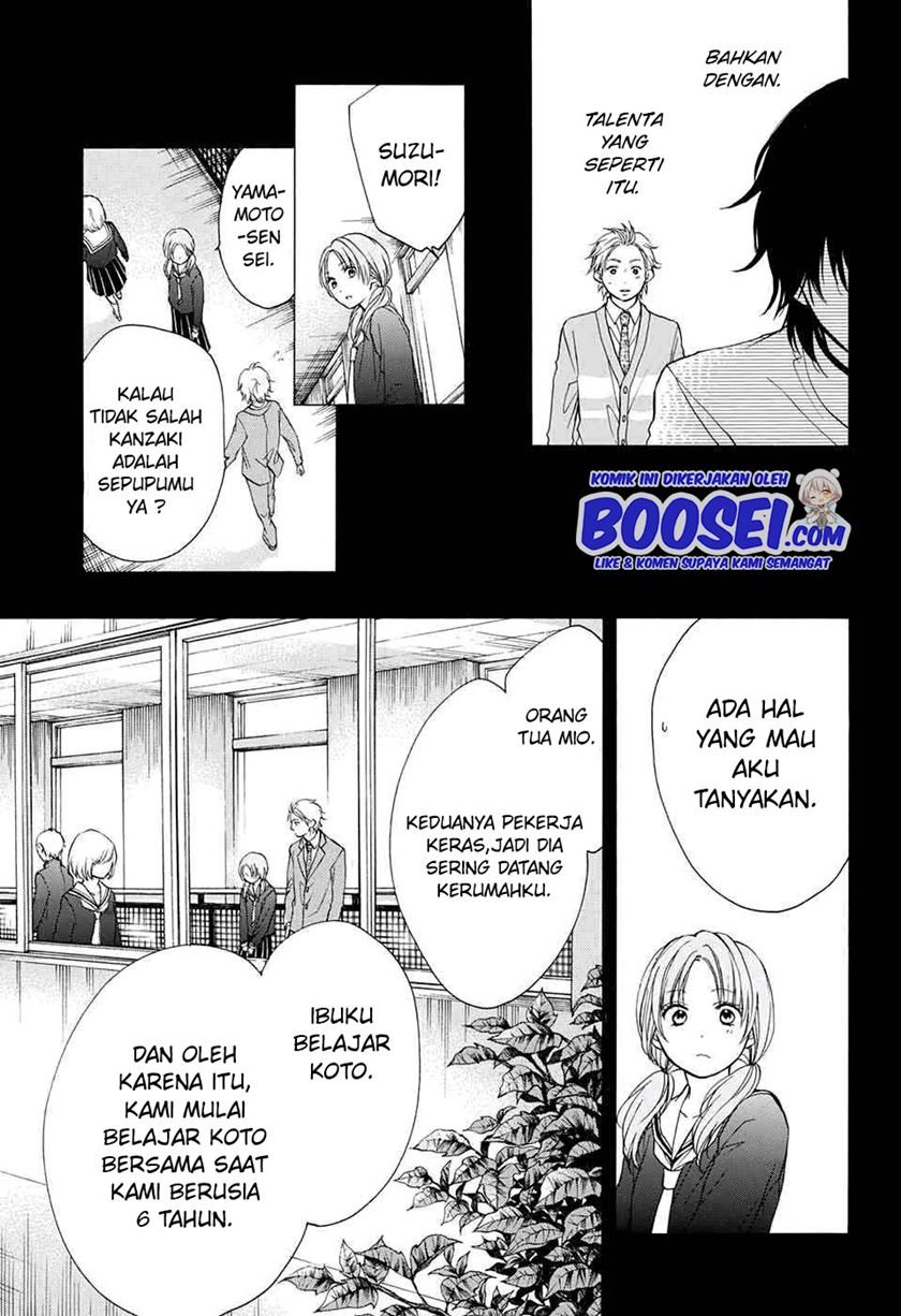 Kono Oto Tomare! Chapter 48