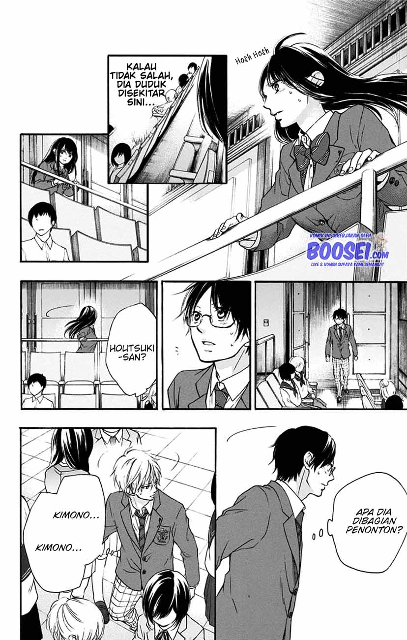 Kono Oto Tomare! Chapter 52